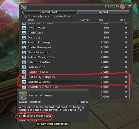 ffxiv check market prices.